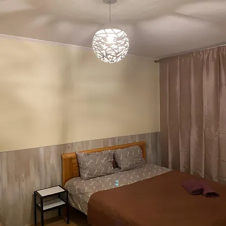 Cat Garden Family Apartment Riga